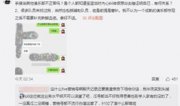 吃瓜最新事件爆料宜昌,吃瓜群众揭秘惊天大事件！